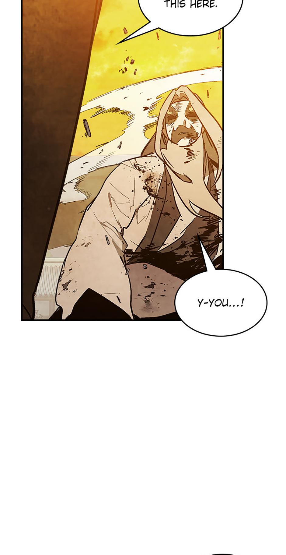 Yi Shen Dang Guan Chapter 84 15